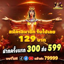 6868bet